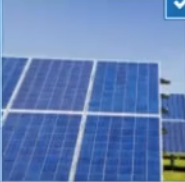 What is a Solar Panel?